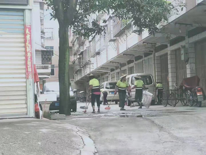街道清掃